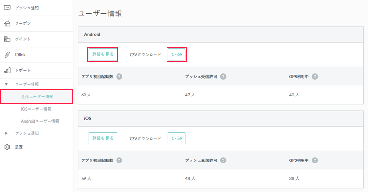 プロフ見て確認お願いします JTDX + JT-Get's で Rig Control Error ~その後 - マーベル