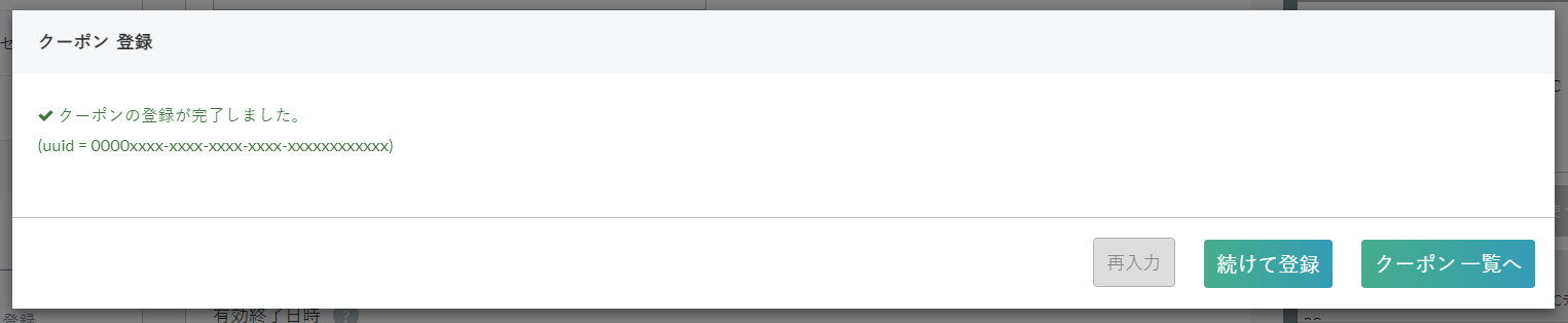 6____________.png