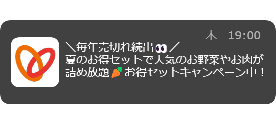 cs_002_01.png